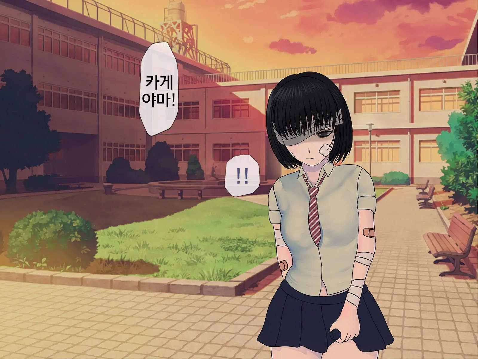 Sakusei Gakkyuu (8) ~Seikaku Saiaku No Joshi Shika Inai Gakkou De Seiteki Ijime Seikatsu~ | 착정학급 ~성격 최악의 여자밖에 없는 학교에서 성적 왕따 생활~ 8